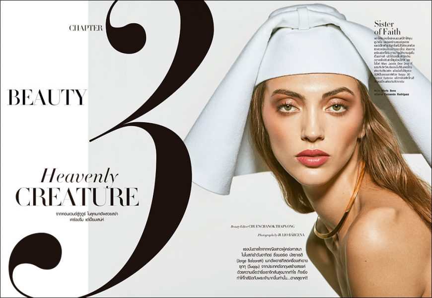 HARPERS BAZAAR THAILANDIA