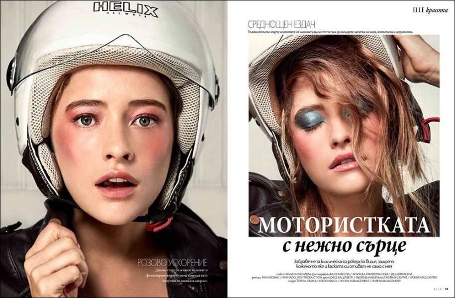 HARPERS BAZAAR SERBIA