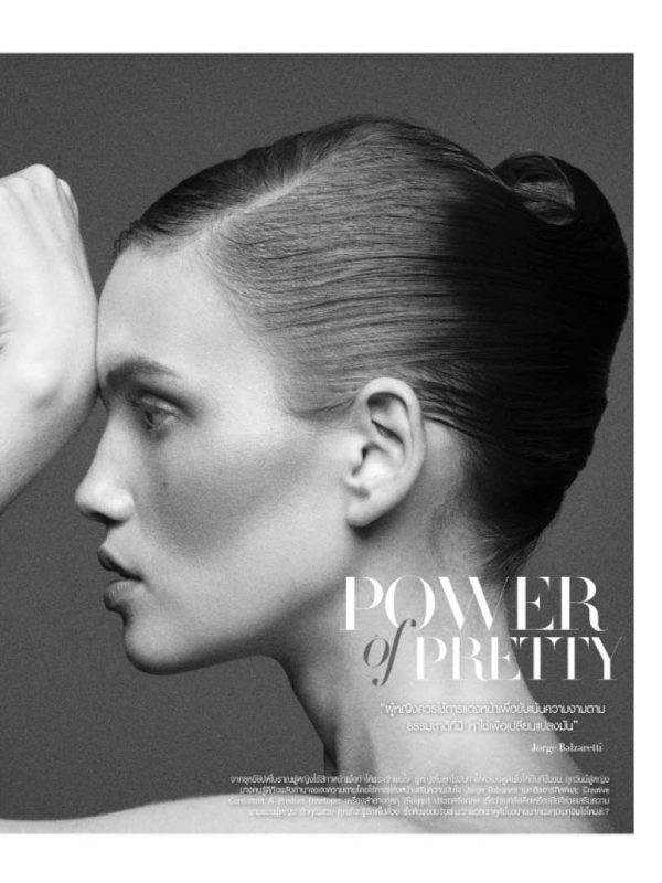 Harpers Bazaar Spain