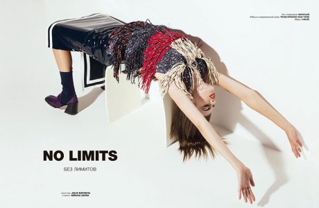 NUMERO-Russia-No-Limits-Fashion-2019-Julio-Barcena1 NUMERO-Russia-No-Limits-Fashion-2019-Julio-Barcena1